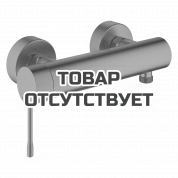 Смеситель для душа GROHE Essence, теплый закат матовый 