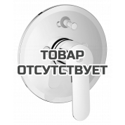 Смеситель для ванны GROHE Eurostyle Cosmopolitan скрытого монтажа, в комплекте с монтажной частью, хром 