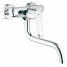 Смеситель для кухонной мойки GROHE Eurodisc Cosmopolitan настенный, хром 