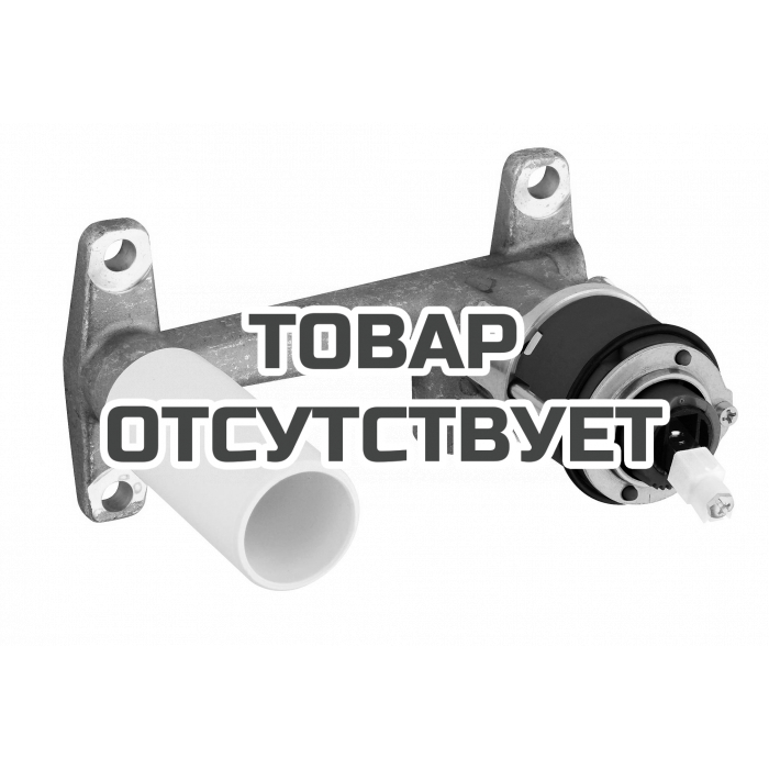 Встраиваемая часть однорычажного смесителя для раковины GROHE на 2 отверстия 