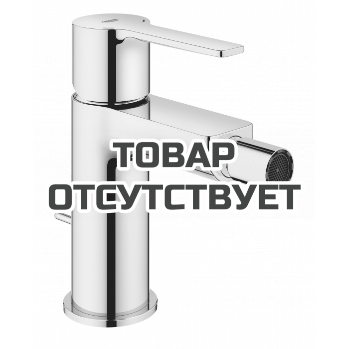Смеситель для биде GROHE Lineare с донным клапаном, хром 