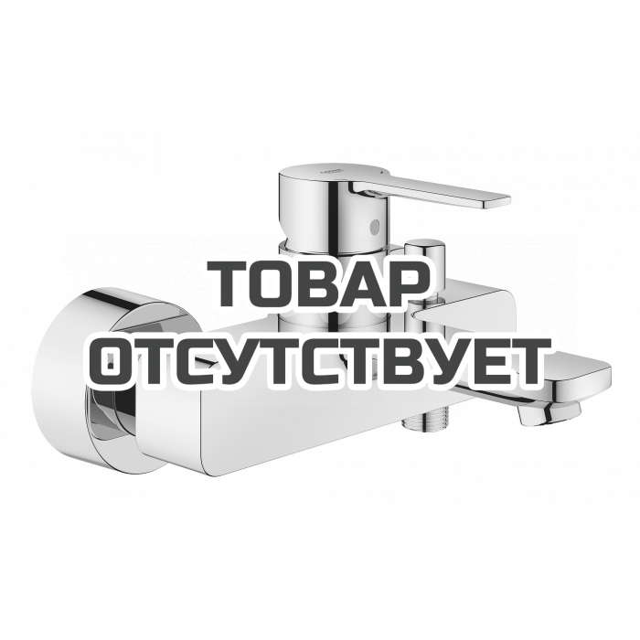 Смеситель для ванны GROHE Lineare, хром 