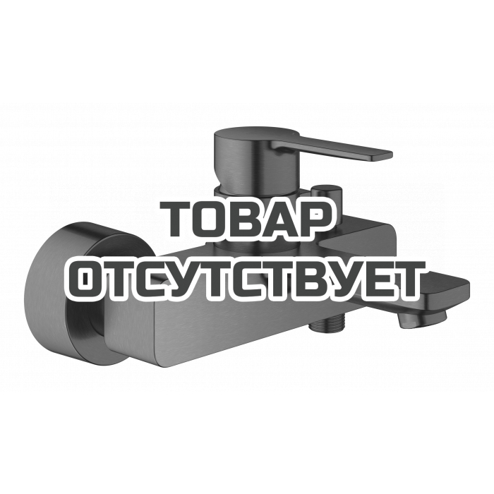 Смеситель для ванны GROHE Lineare, темный графит матовый 