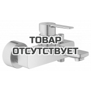 Смеситель для ванны GROHE Lineare, суперсталь 