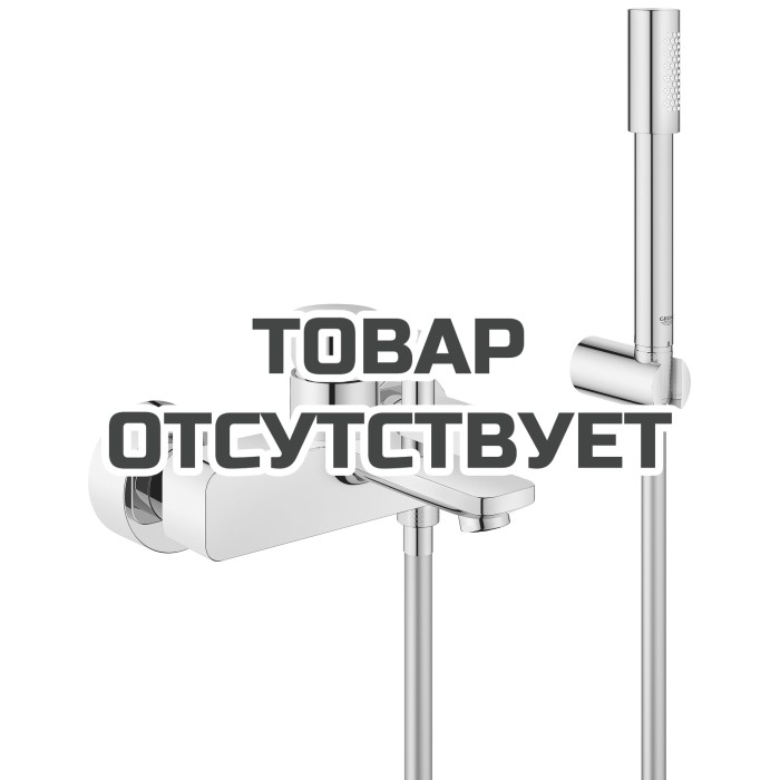 Смеситель для ванны GROHE Lineare с душевым гарнитуром, хром 