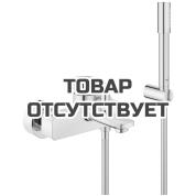 Смеситель для ванны GROHE Lineare с душевым гарнитуром, хром 