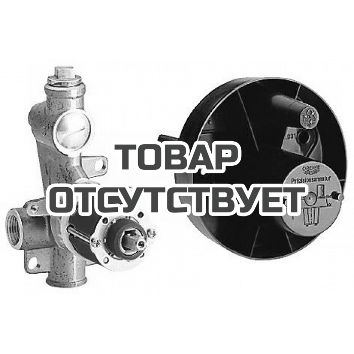 Встраиваемая часть однорычажного смесителя для ванны GROHE 