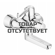 Термостат для раковины GROHE Grohtherm Special настенный, с локтевым управлением, хром 