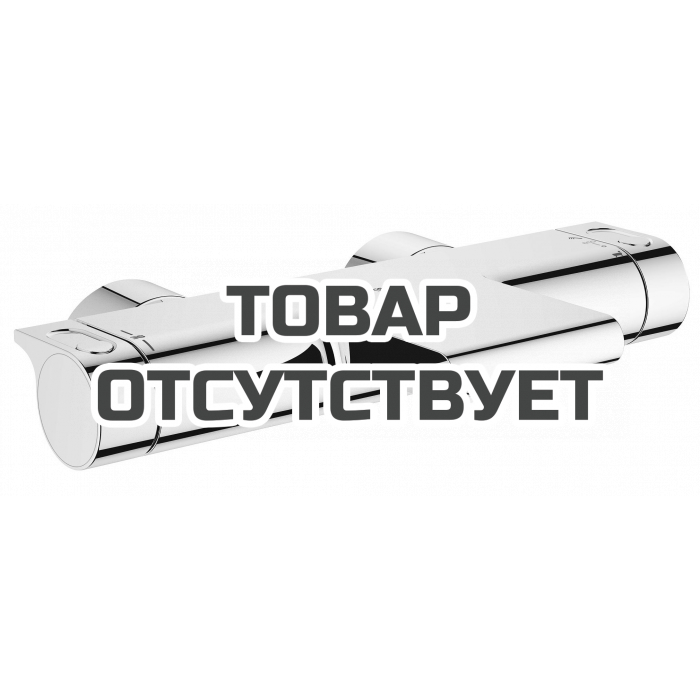 Термостат для ванны GROHE Grohtherm 2000, хром 