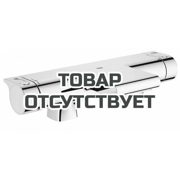 Термостат для ванны GROHE Grohtherm 2000 на 2 отверстия, на край ванны с вертикальным подключением, хром 