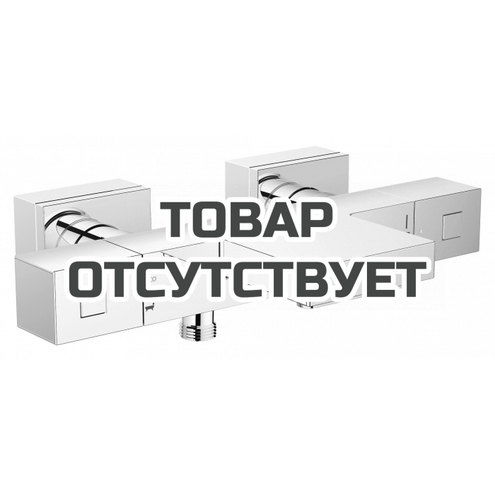 Термостат для ванны GROHE Grohtherm Cube, хром 