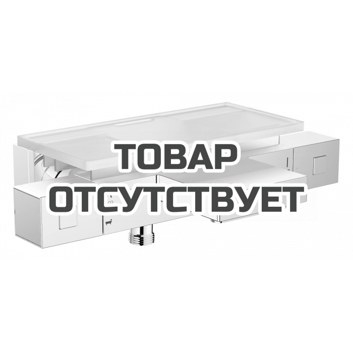 Термостат для ванны GROHE Grohtherm Cube, хром 