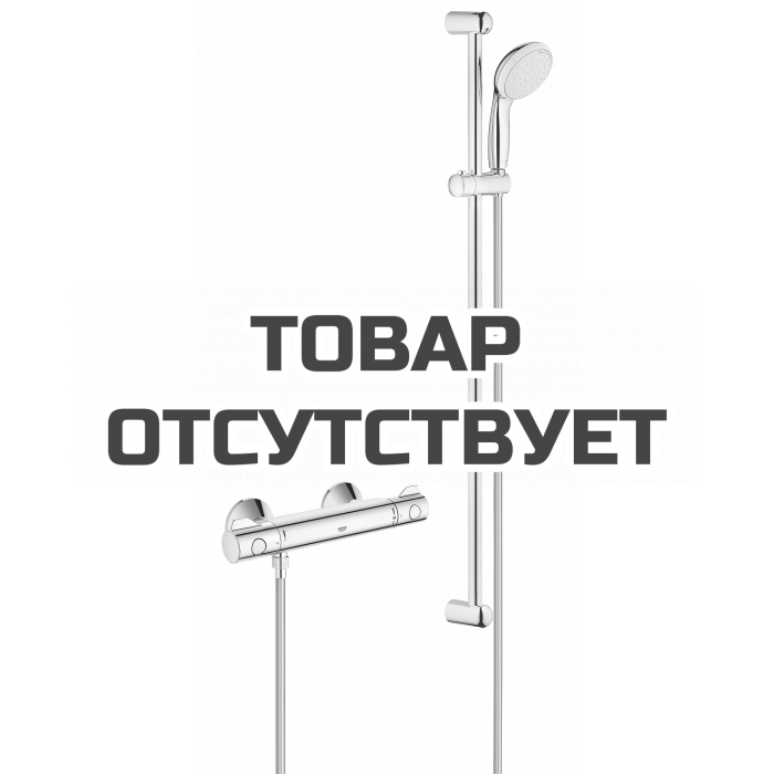 Термостат для душа GROHE Grohtherm 800 с душевым гарнитуром и штангой 90 см, хром 
