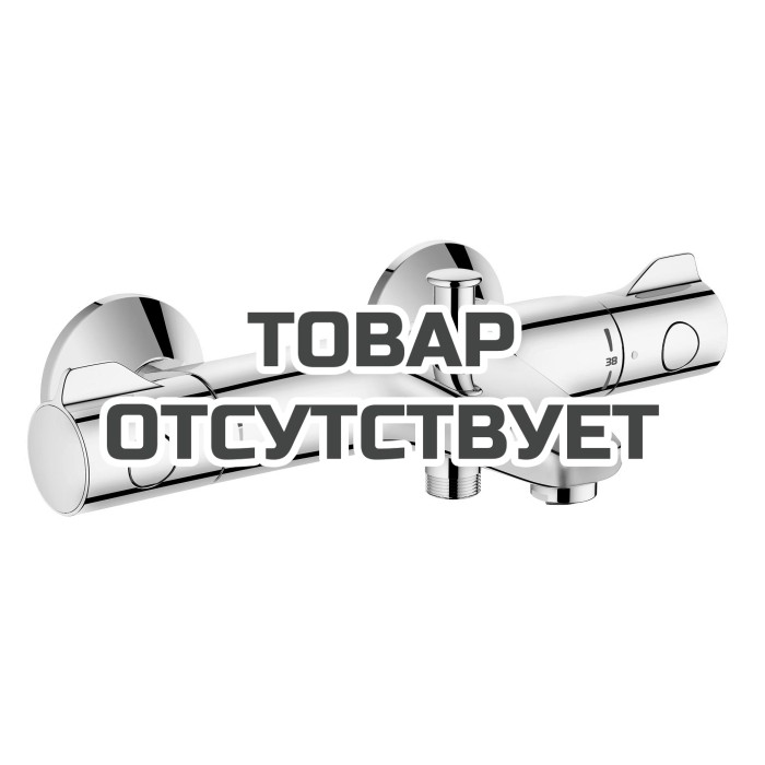 Термостат для ванны GROHE Grohtherm 800, хром 