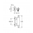 Термостат для раковины GROHE Grohtherm Special, хром 