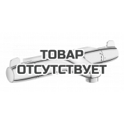 Термостат для ванны GROHE Grohtherm Special, хром 