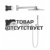 Набор для комплектации душа, GROHE Rainshower SmartActive 310, хром