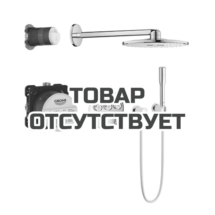 Душевая система GROHE SmartControl с душевым гарнитуром и верхним душем Rainshower 310, хром 