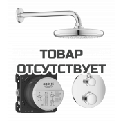 Набор для комплектации душа GROHE Grohtherm: встраиваемый Термостатический смеситель с переключателем верхний-ручной душ, круглая розетка, верхний душ Tempesta 210 с кронштейном, хром