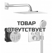 Набор для комплектации душа GROHE Grohtherm SmartControl, хром