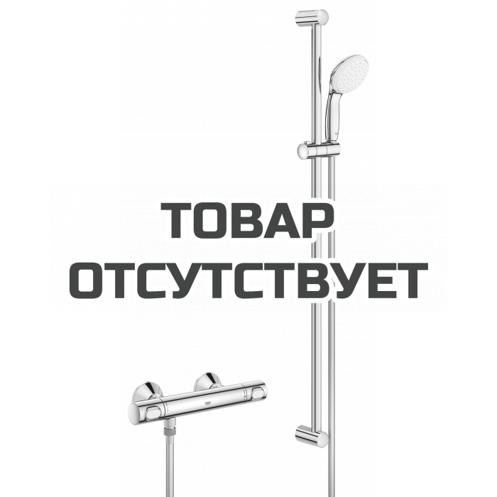 Термостат для душа GROHE Grohtherm 500, с душевым гарнитуром, хром 