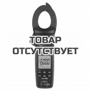 Токоизмерительные клещи RGK CM-30