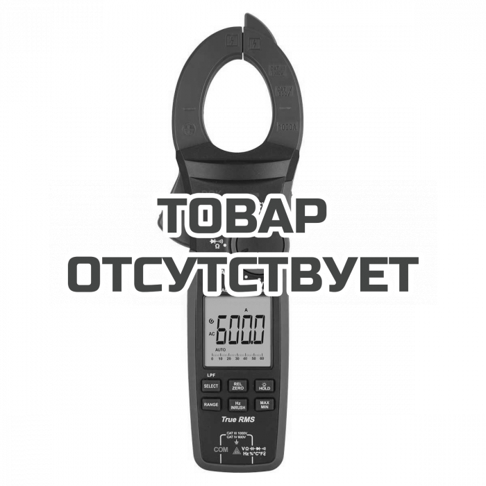 Токоизмерительные клещи RGK CM-30