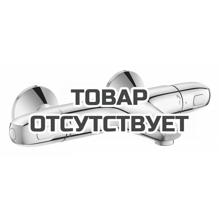 Термостат для ванны GROHE Grohtherm 1000, хром 