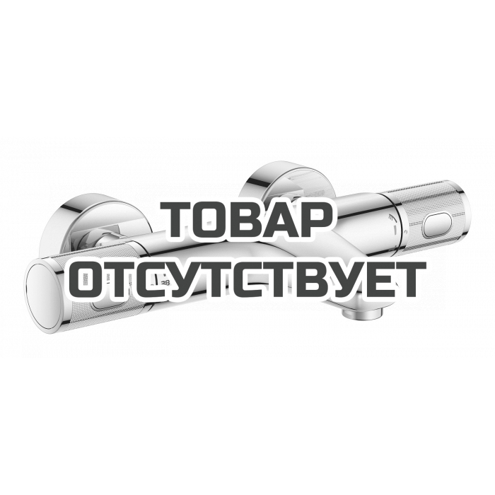 Термостат для ванны GROHE Grohtherm 1000 Performance, хром 