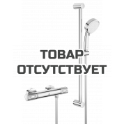 Термостат для душа GROHE Grohtherm 1000 Performance с душевым гарнитуром, хром 