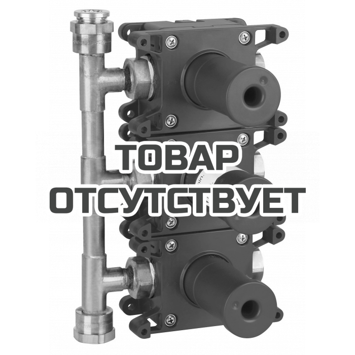 Встраиваемая часть переключателя потоков GROHE Rapido C для Grohtherm F на 3 выхода 