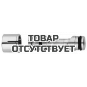 Скрытое устройство смешивания GROHE, хром 