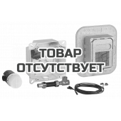 Скрытый монтажный ящик GROHE 