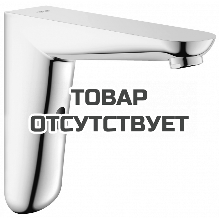 Кран для раковины GROHE Euroeco Cosmopolitan E инфракрасный настенный, без функции смешивания, питание от батареи 6V, хром 