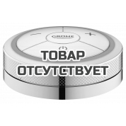 Электронная панель дистанционного управления для ванны и душа GROHE F-digital, хром 