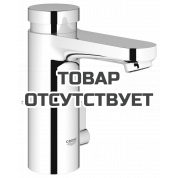 Смеситель для раковины GROHE Eurosmart Cosmopolitan T автоматический, с донным клапаном, хром 