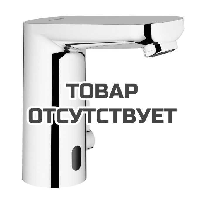 Смеситель для раковины GROHE Eurosmart Cosmopolitan E инфракрасный, с регулировкой температуры, питание от сети 230V, хром (36325001)