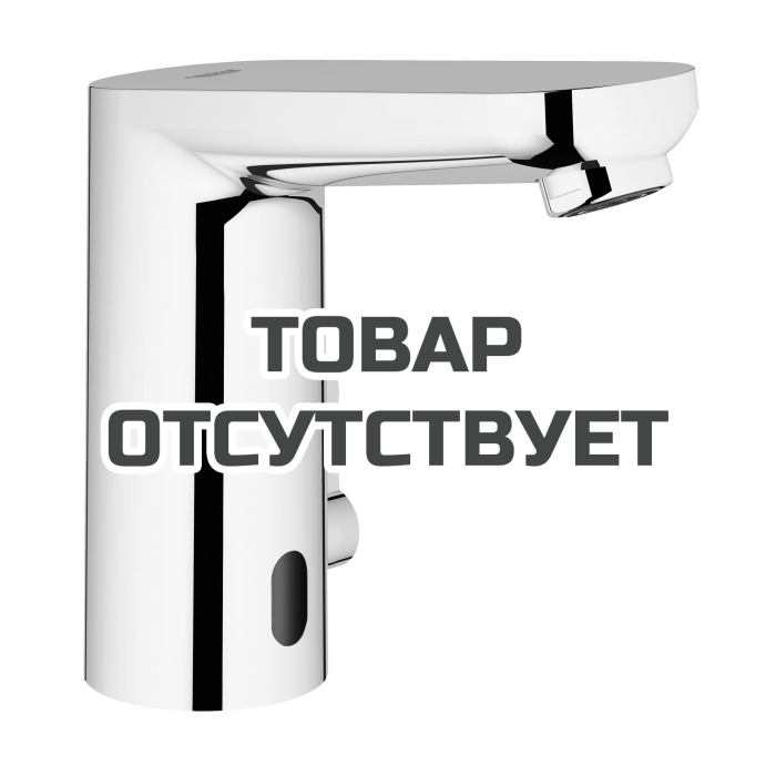 Смеситель для раковины GROHE Eurosmart Cosmopolitan E инфракрасный, с регулировкой температуры, питание от батареи 6V, хром (36327001)