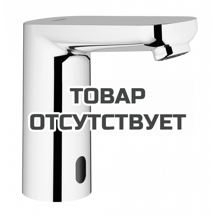 Смеситель для раковины GROHE Eurosmart Cosmopolitan E инфракрасный, питание от батареи 6V, хром 
