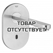 Внешняя часть крана для раковины GROHE Eurosmart Cosmopolitan E инфракрасный настенный, без функции смешивания, питание от сети 230V, нержавеющая сталь 