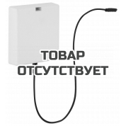 Источник питания для ИК-электроники GROHE Eurosmart CE 