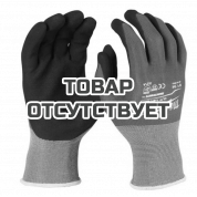 Перчатки с уровнем сопротивления порезам, уровень 1 Milwaukee размер S/7