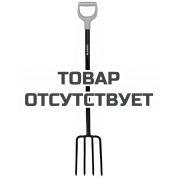 Вилы садовые Plantic Terra