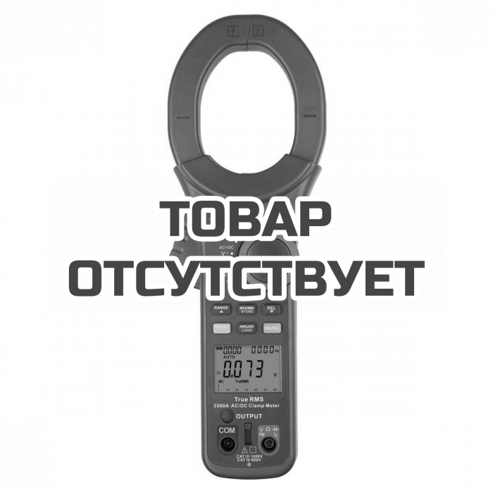 Токоизмерительные клещи RGK CM-50