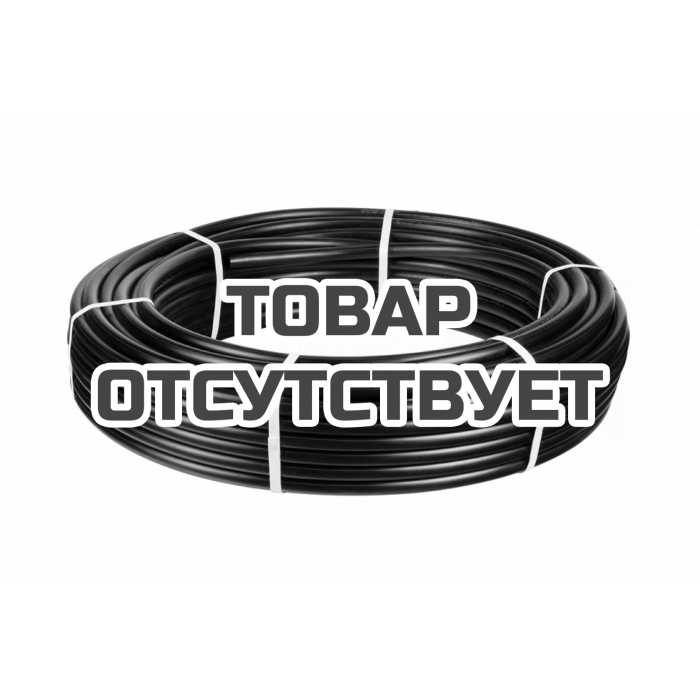 Труба напорная для холодного водоснабжения UNIPUMP ПЭ100 SDR 13.6-50х3.7 ( бухта 100 метров )