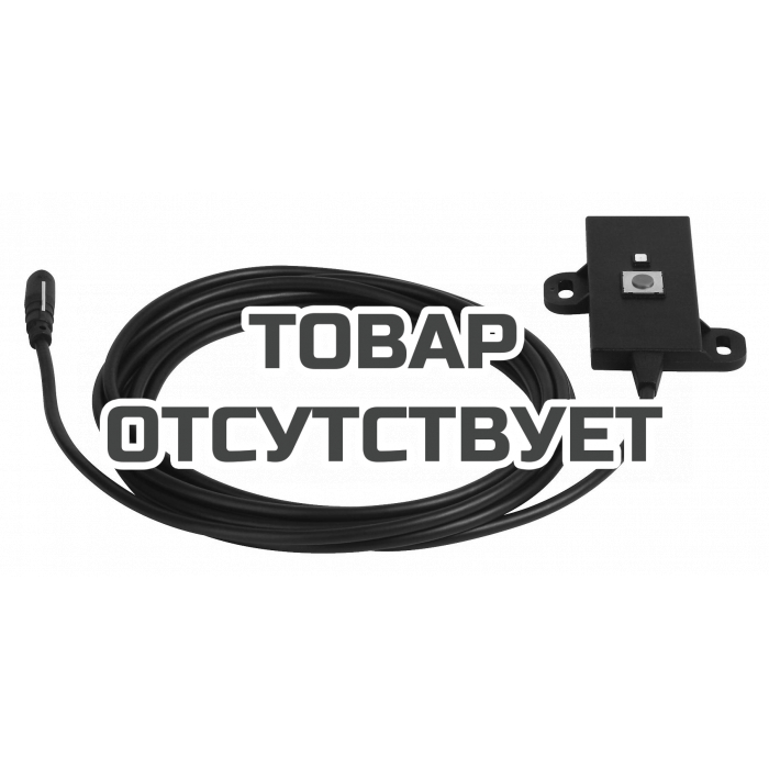 Усилитель сигнала для электронных смесителей GROHE F-digital 