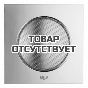 Звуковой модуль для системы GROHE F-digital deluxe 