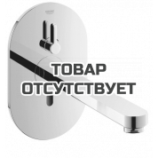 Внешняя часть смесителя для раковины GROHE Eurosmart Cosmopolitan E инфракрасный, хром 