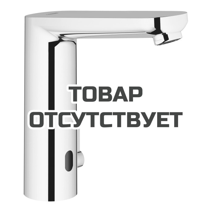 Смеситель для раковины GROHE Eurosmart Cosmopolitan E инфракрасный, питание от сети 230V, хром (36421000)