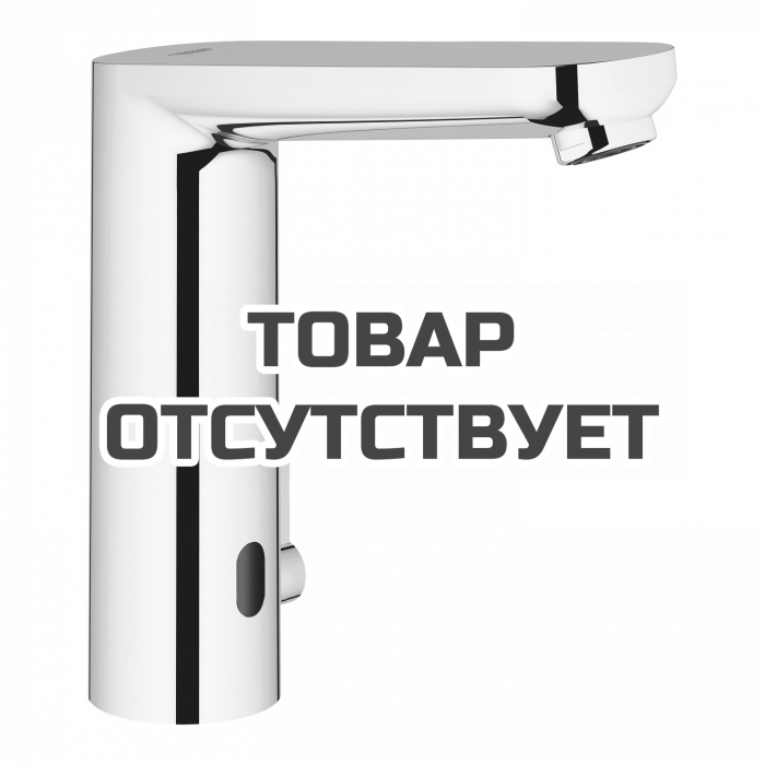 Смеситель для раковины GROHE Eurosmart Cosmopolitan E инфракрасный, питание от батареи 6V, хром 